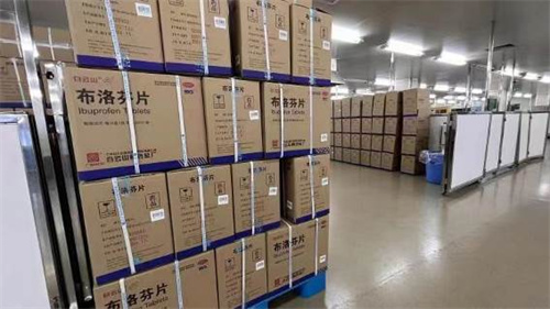 K8凯发(中国)天生赢家一触即发