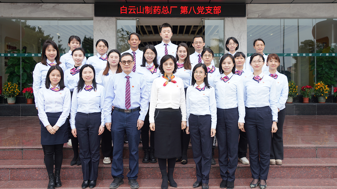 比学赶超，争先创优，第八党支部发展“党支部之星”评比活动