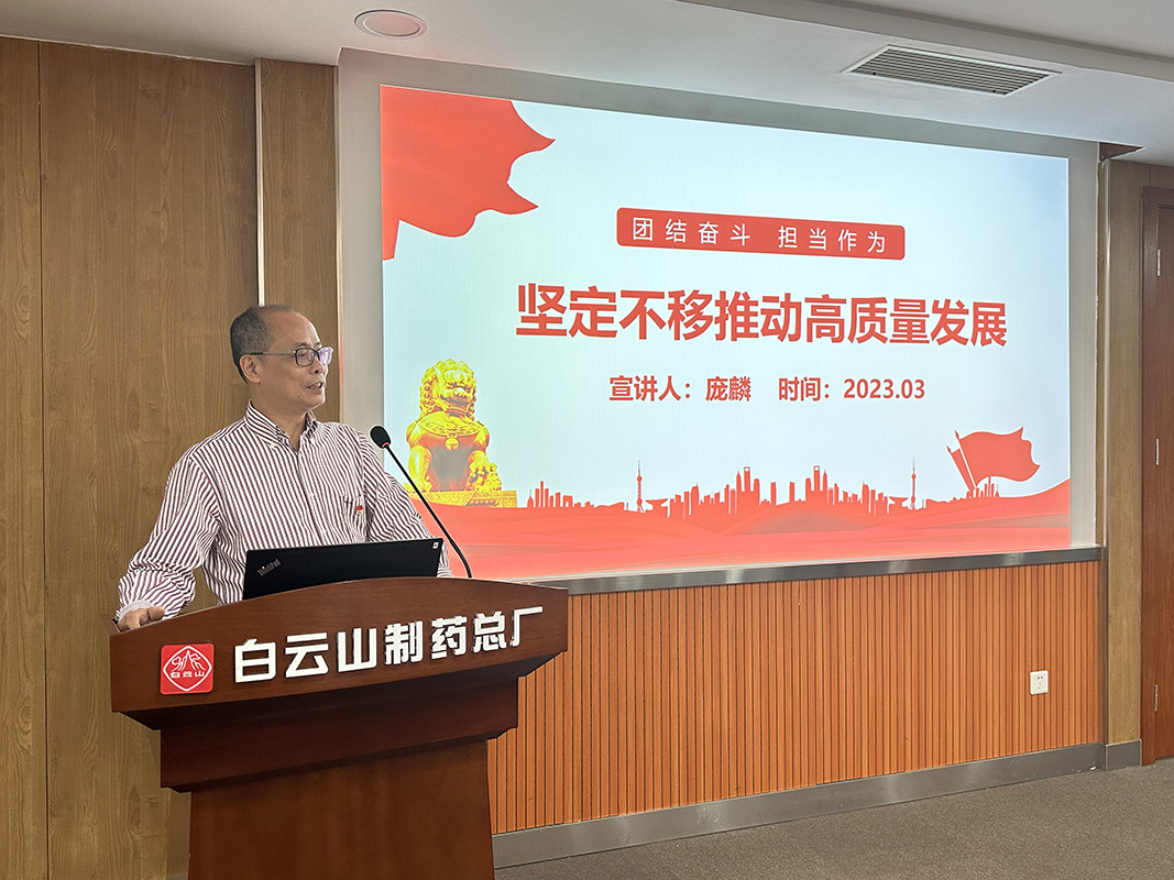 K8凯发(中国)天生赢家一触即发