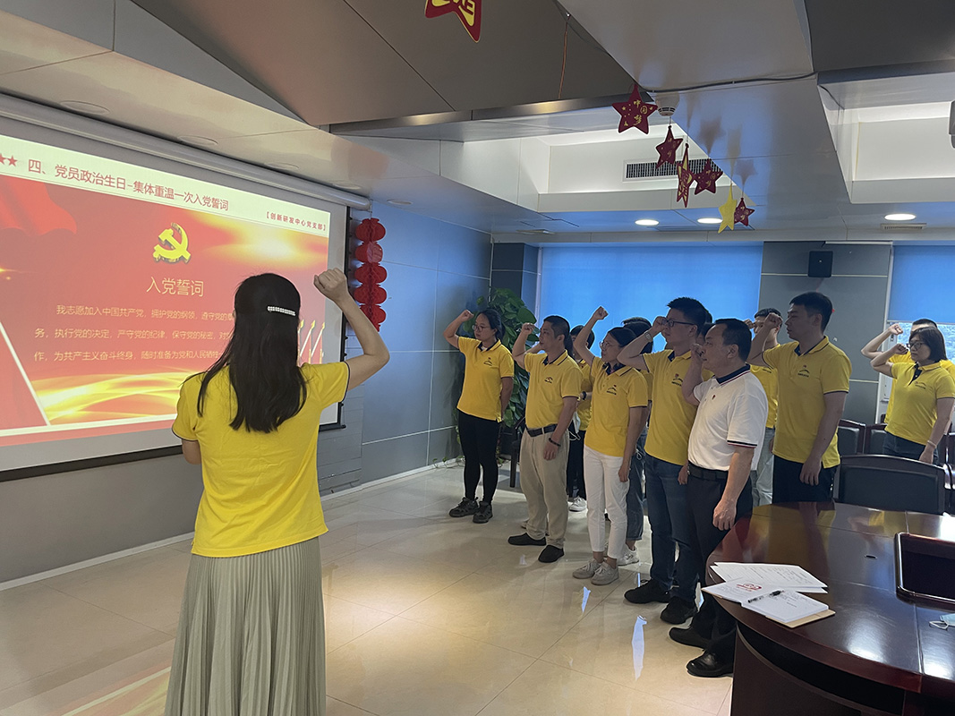 K8凯发(中国)天生赢家一触即发