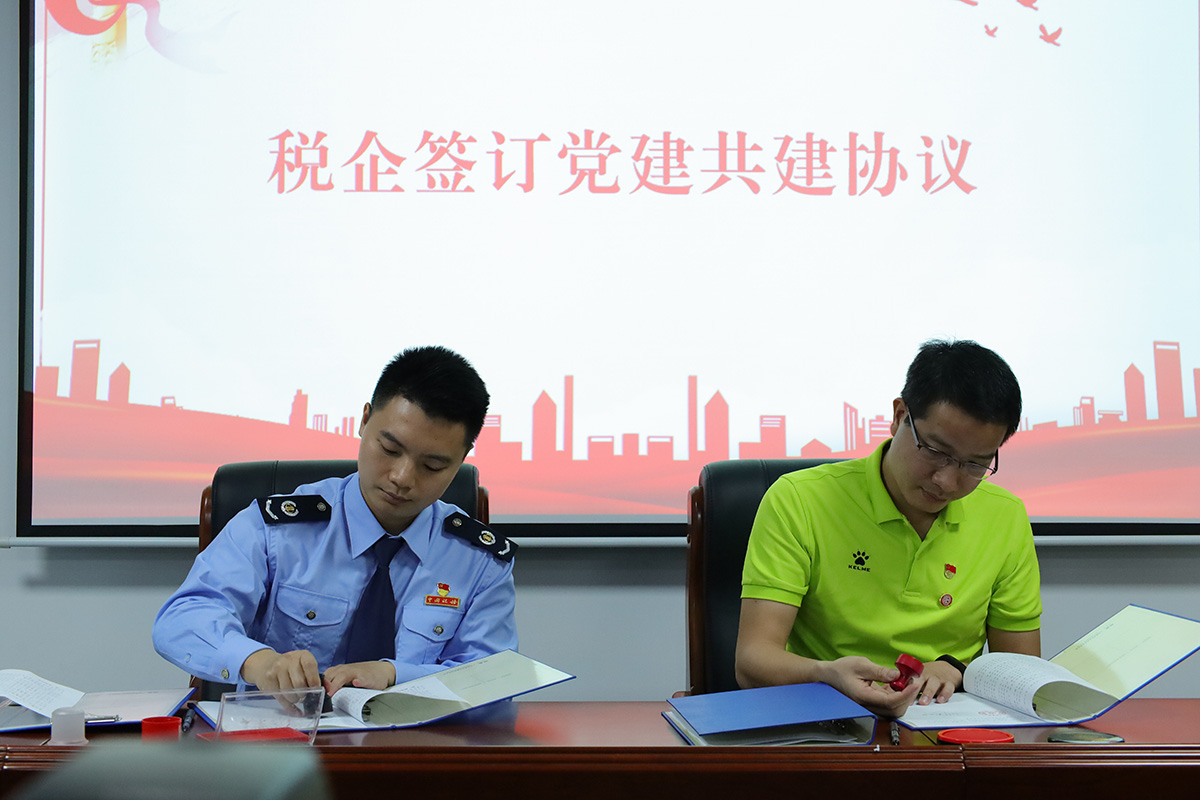 K8凯发(中国)天生赢家一触即发