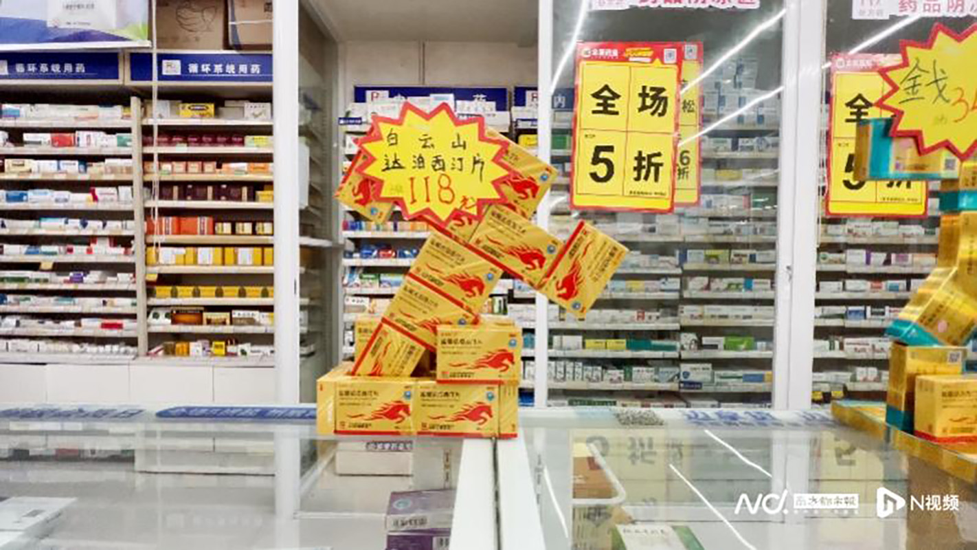 K8凯发(中国)天生赢家一触即发