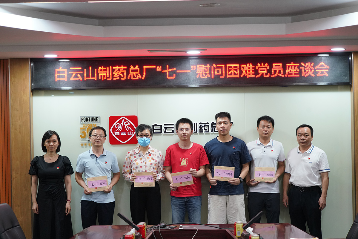 K8凯发(中国)天生赢家一触即发