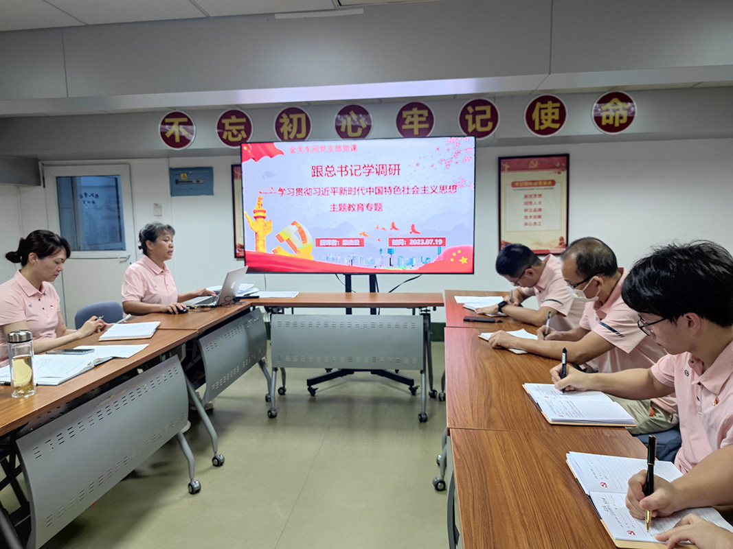 K8凯发(中国)天生赢家一触即发