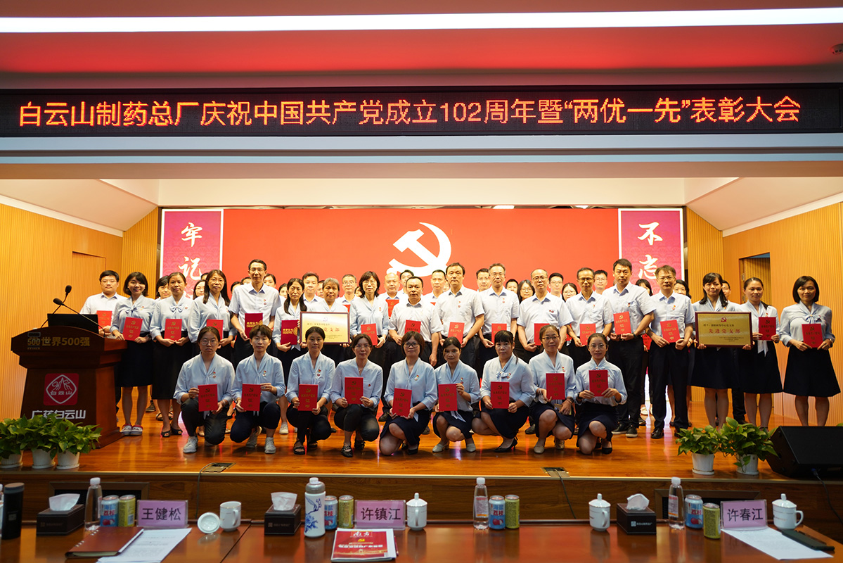 K8凯发(中国)天生赢家一触即发