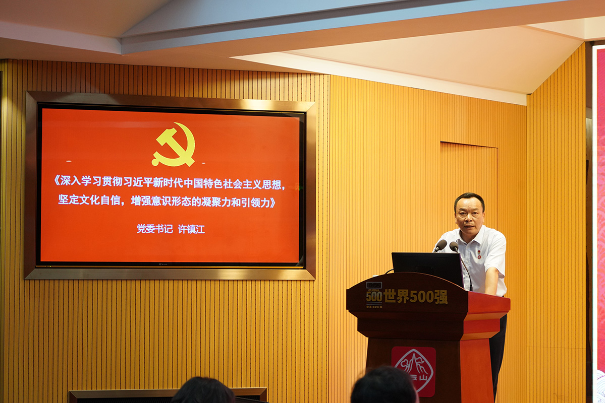 K8凯发(中国)天生赢家一触即发