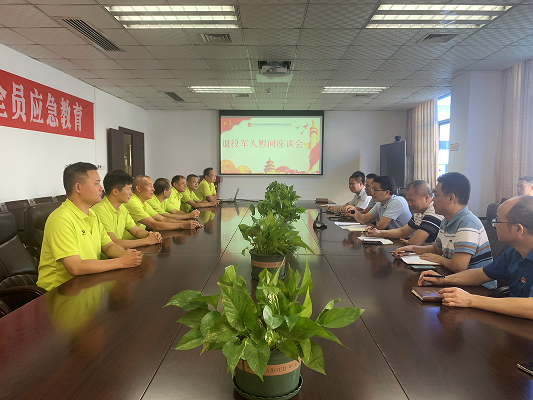 K8凯发(中国)天生赢家一触即发