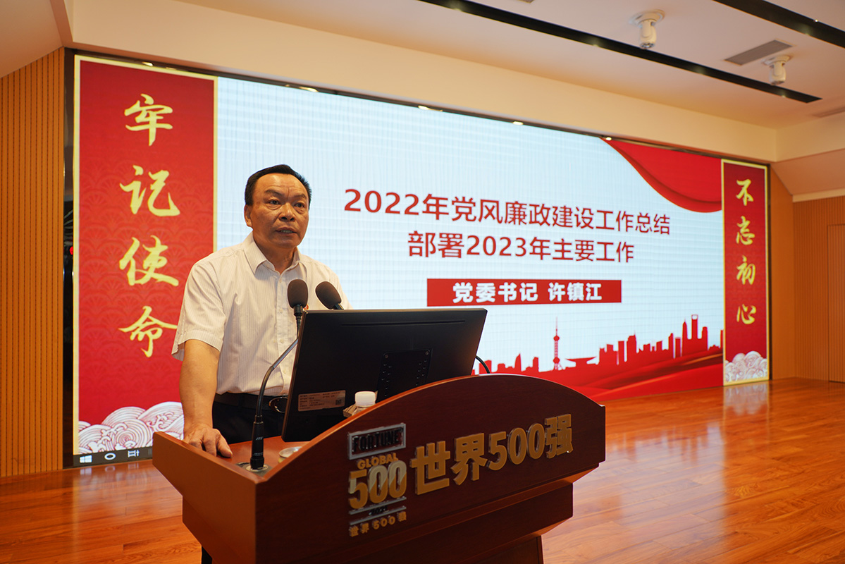 K8凯发(中国)天生赢家一触即发