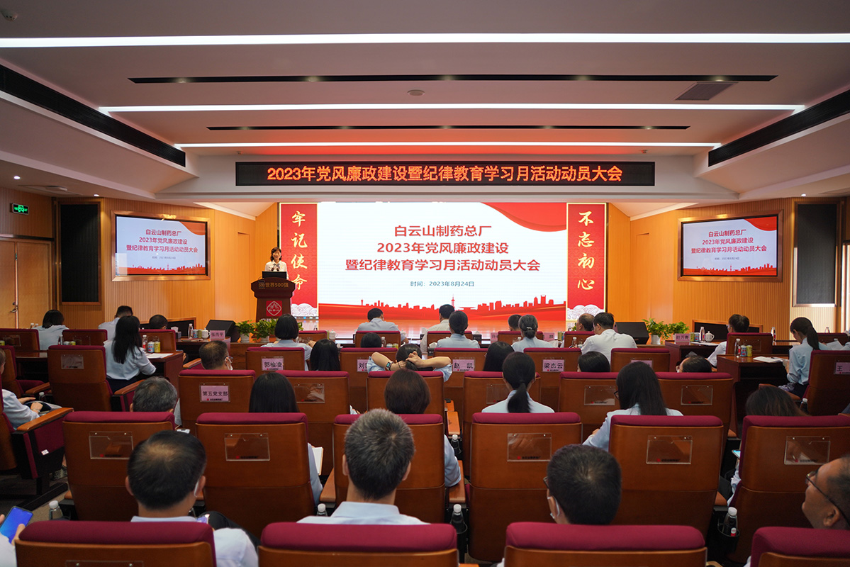 K8凯发(中国)天生赢家一触即发