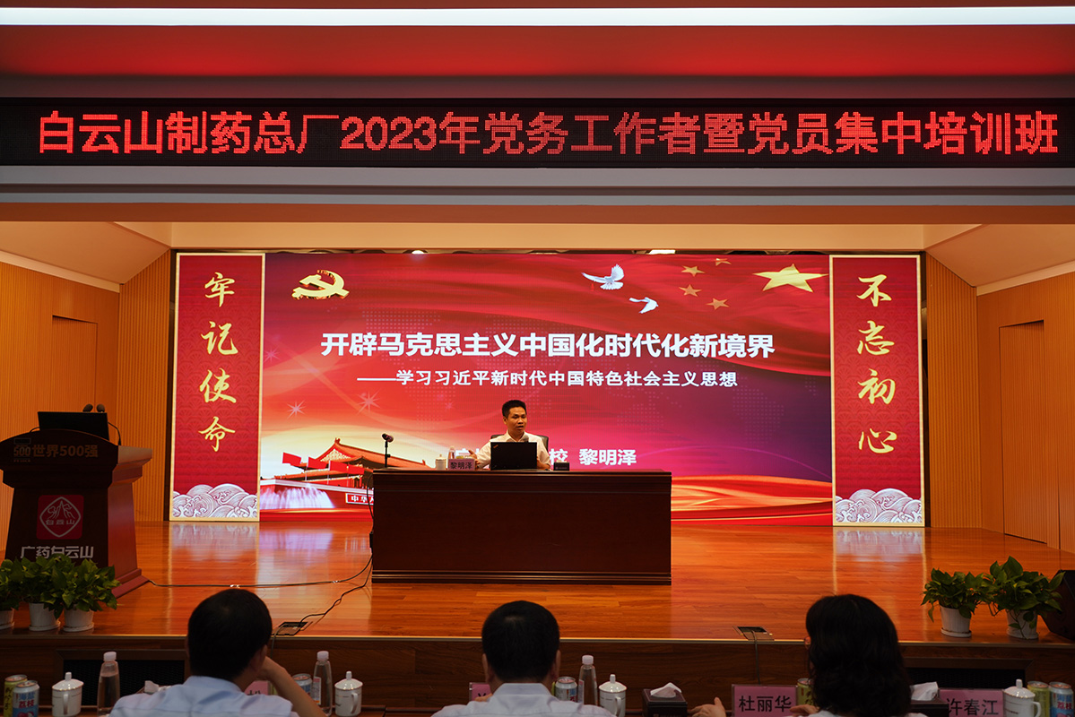 K8凯发(中国)天生赢家一触即发