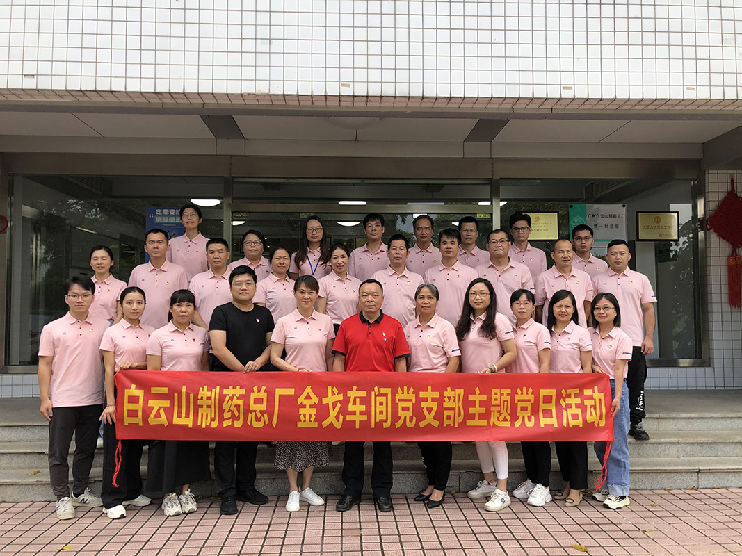 K8凯发(中国)天生赢家一触即发