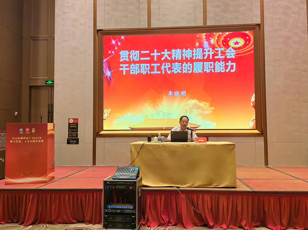 K8凯发(中国)天生赢家一触即发