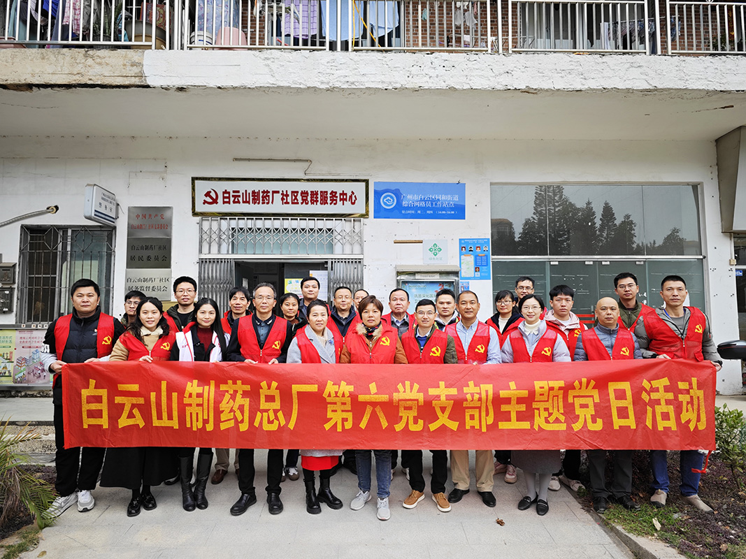K8凯发(中国)天生赢家一触即发