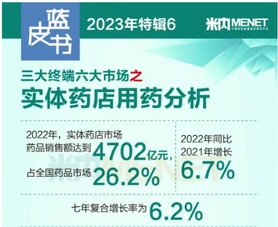 K8凯发(中国)天生赢家一触即发