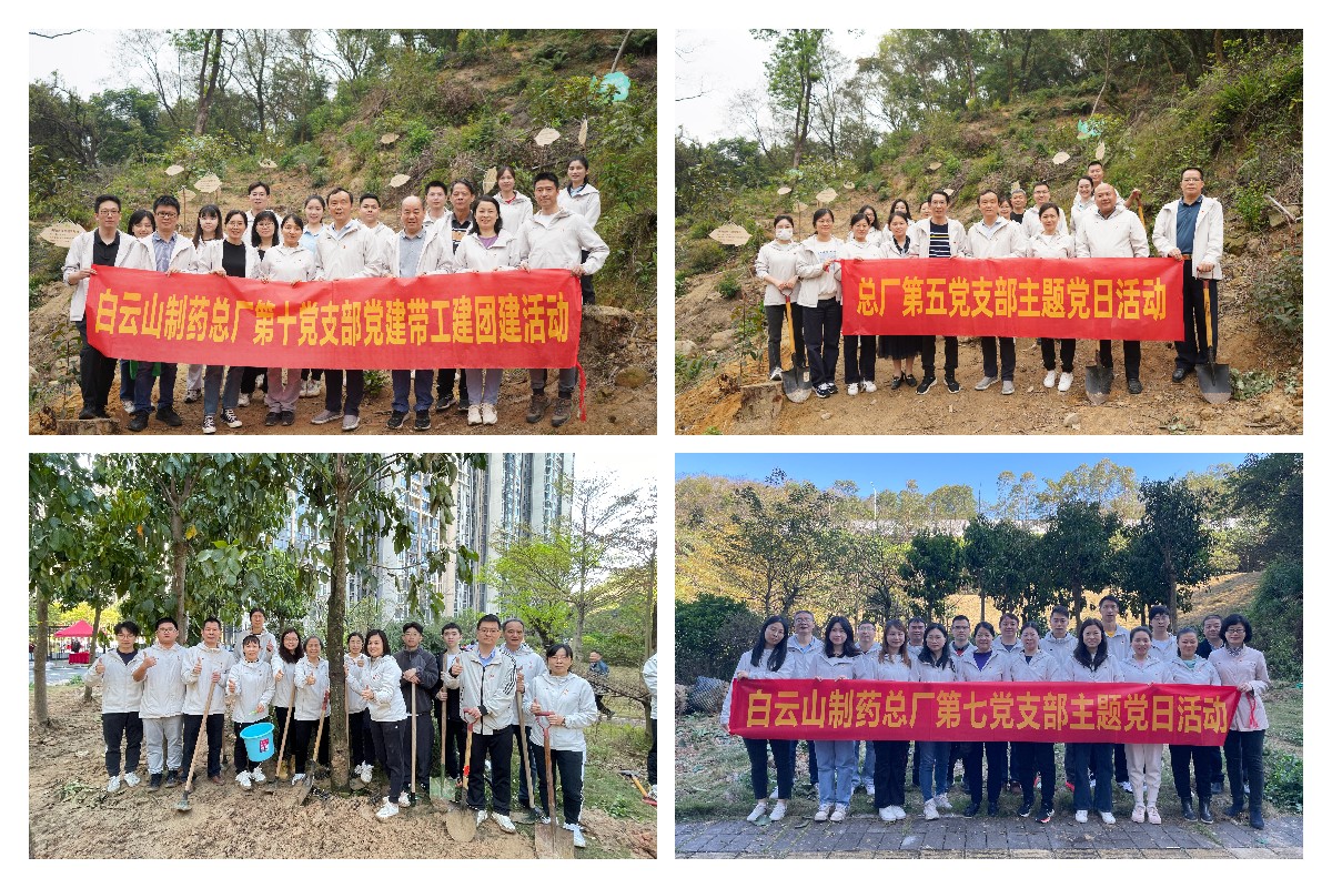 K8凯发(中国)天生赢家一触即发