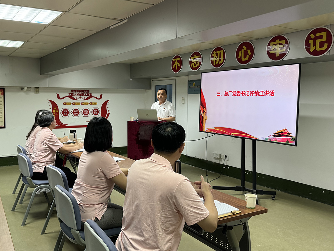 K8凯发(中国)天生赢家一触即发