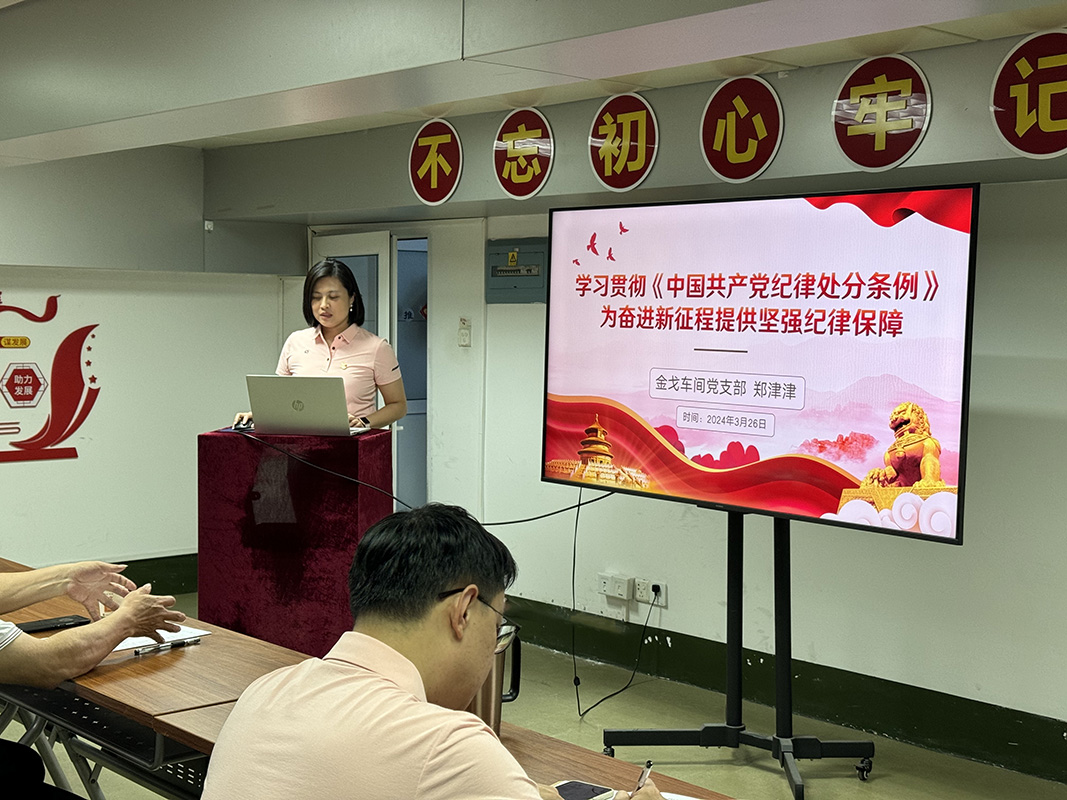K8凯发(中国)天生赢家一触即发