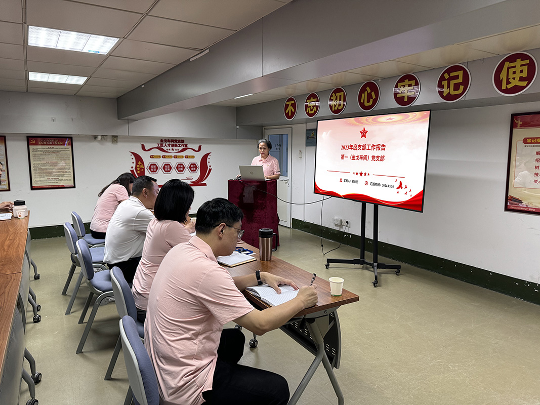 K8凯发(中国)天生赢家一触即发