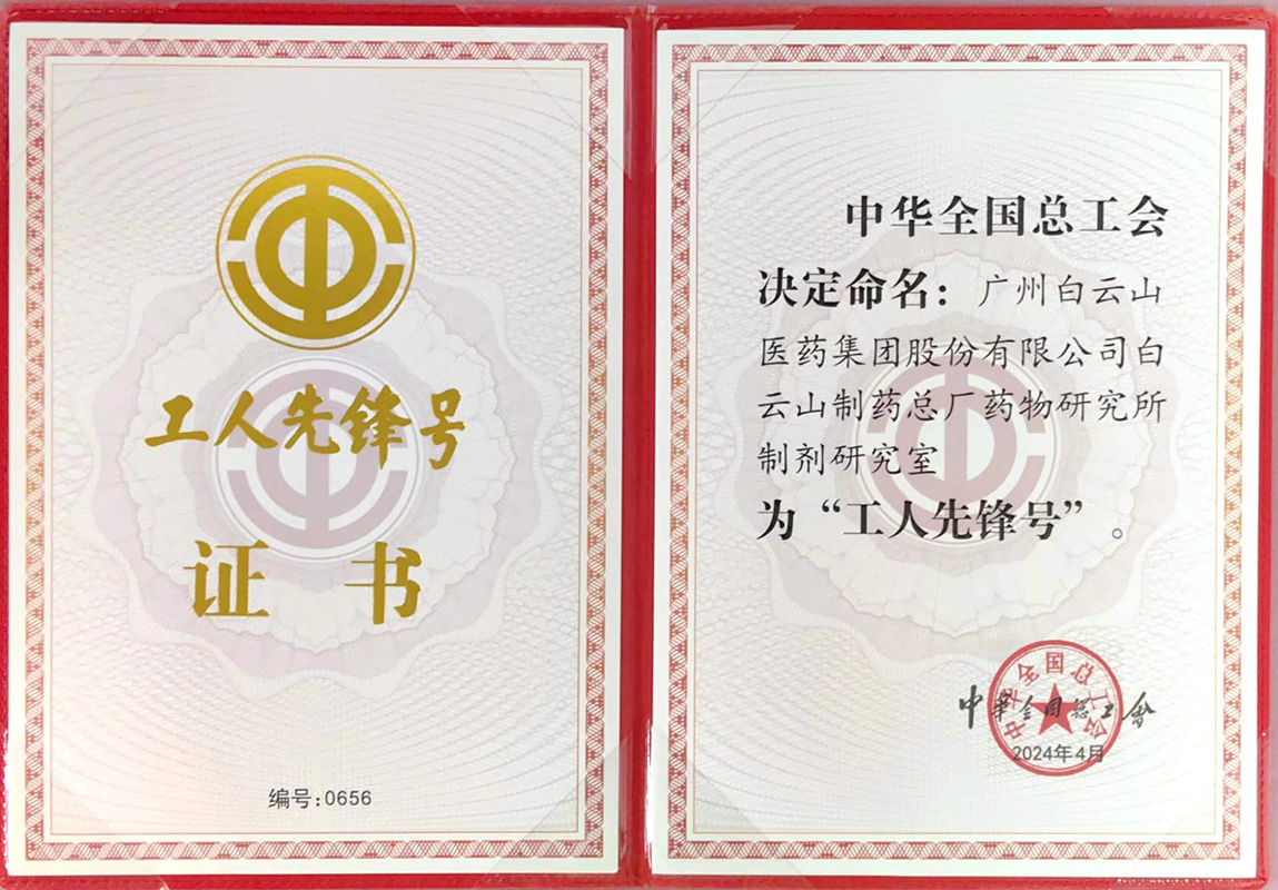 K8凯发(中国)天生赢家一触即发