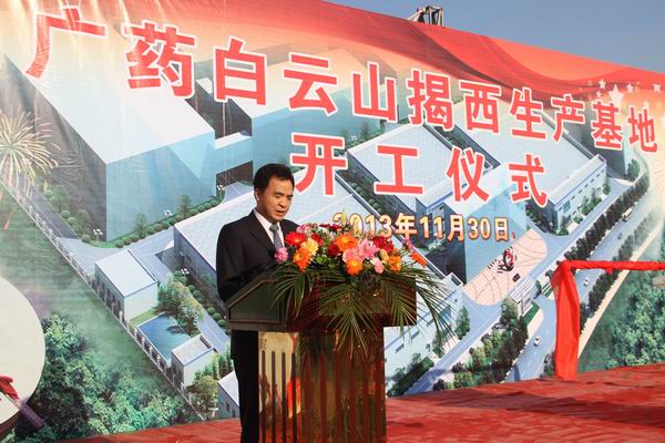 K8凯发(中国)天生赢家一触即发