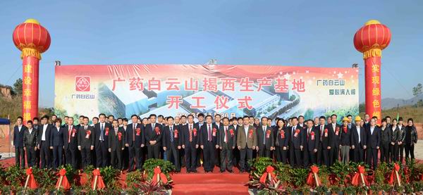K8凯发(中国)天生赢家一触即发
