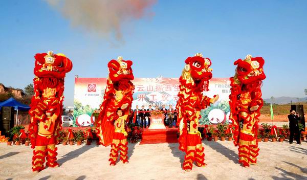 K8凯发(中国)天生赢家一触即发