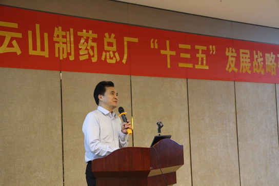K8凯发(中国)天生赢家一触即发