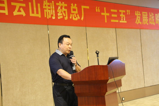 K8凯发(中国)天生赢家一触即发