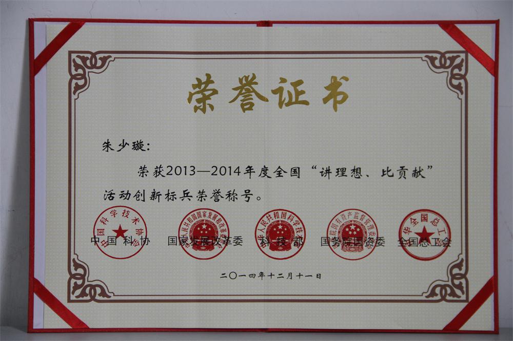 K8凯发(中国)天生赢家一触即发