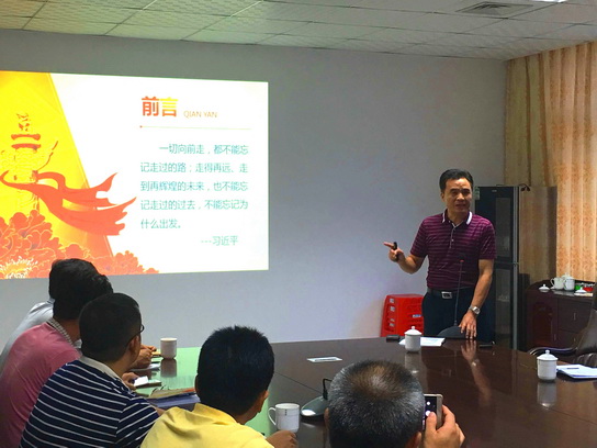 K8凯发(中国)天生赢家一触即发