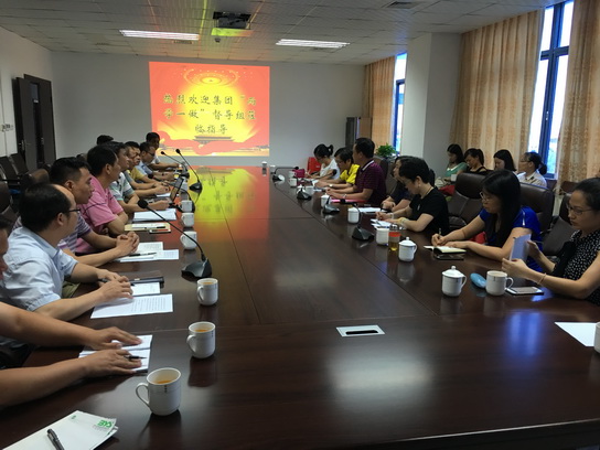 K8凯发(中国)天生赢家一触即发
