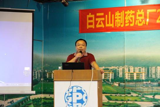 20169141359895 K8凯发(中国)天生赢家一触即发