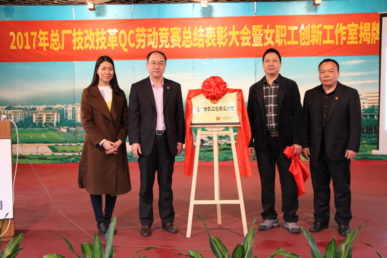 K8凯发(中国)天生赢家一触即发