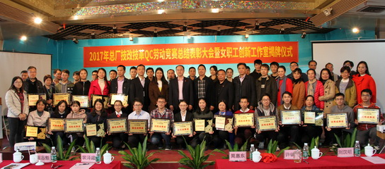 K8凯发(中国)天生赢家一触即发